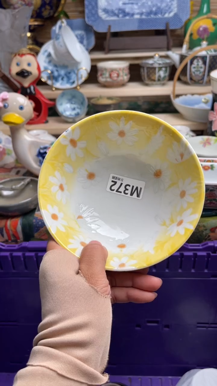 瓷片冰*酱闪购闪购闪购闪购