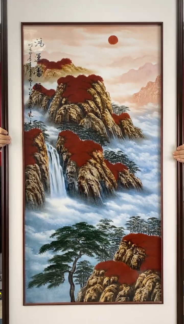 陶瓷d638景德镇瓷器一件