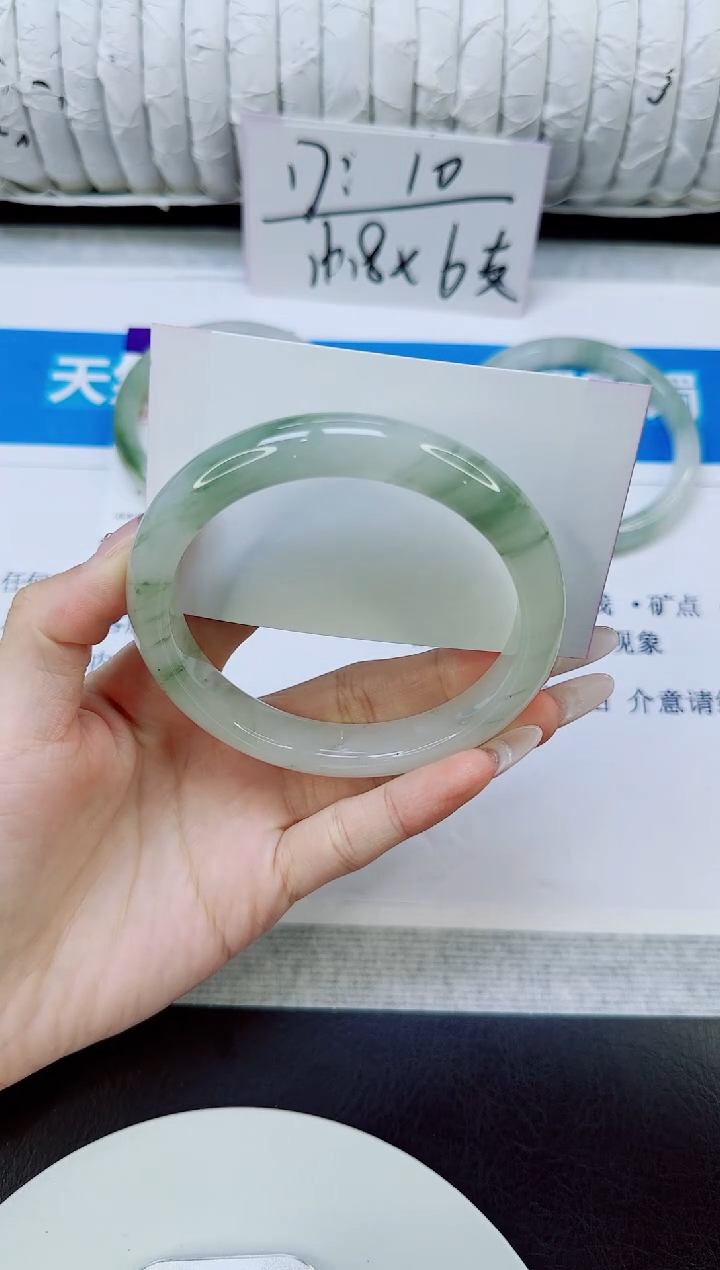 未镶嵌手镯石英质玉313/64.2