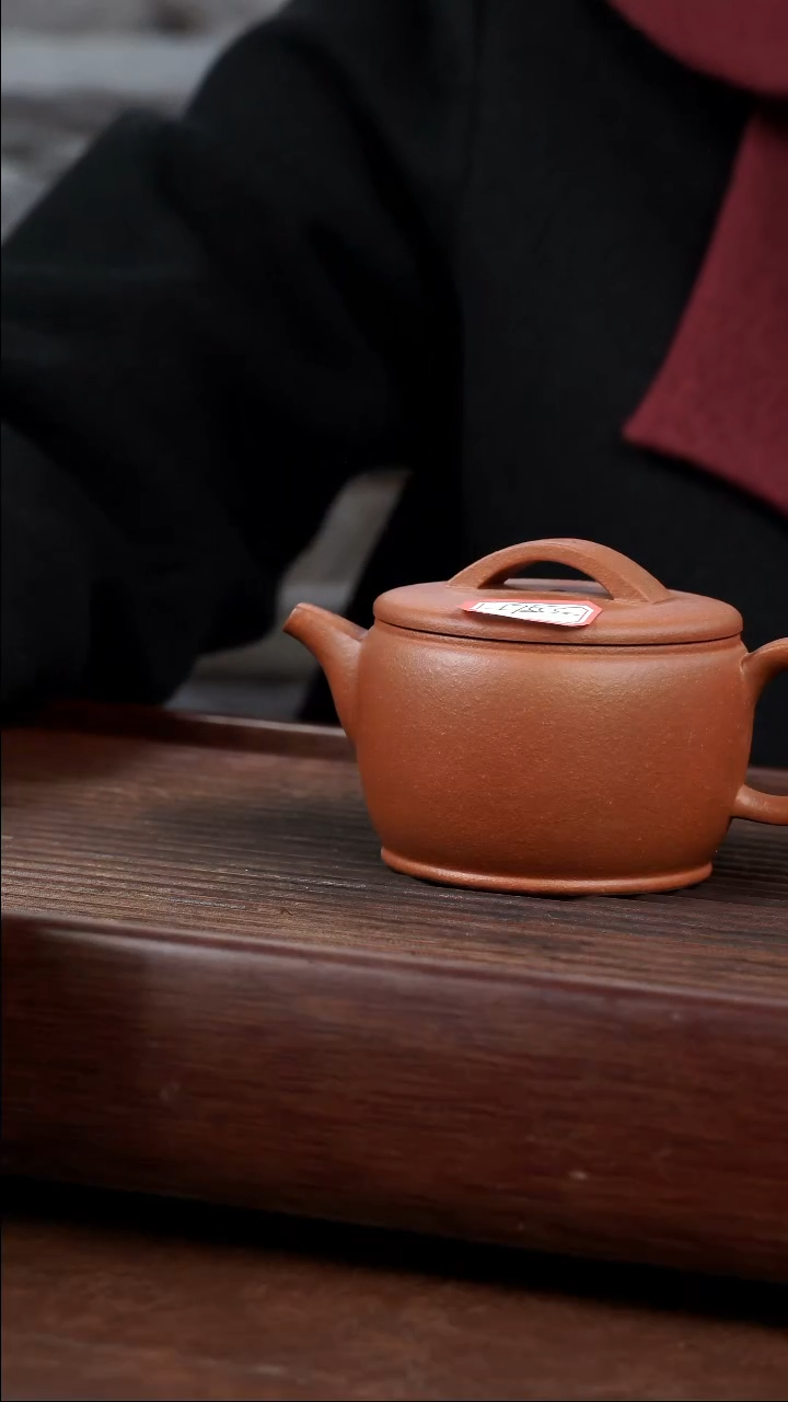 茶壶紫砂“****”红降汉瓦175CC