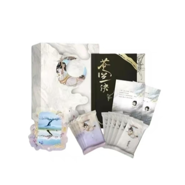 【点盒】《苍兰诀》贰周年限定珍藏礼盒收藏卡牌盲盒（代拆）