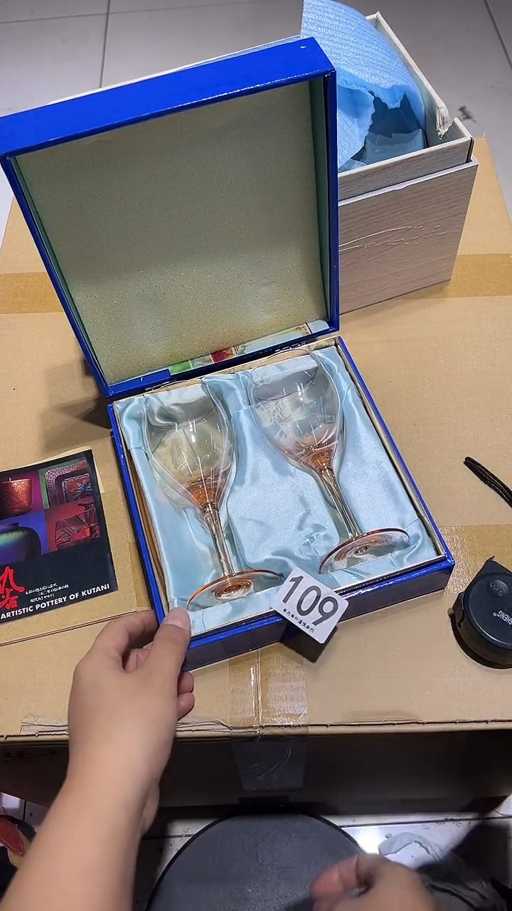 L****n109..........茶摆件