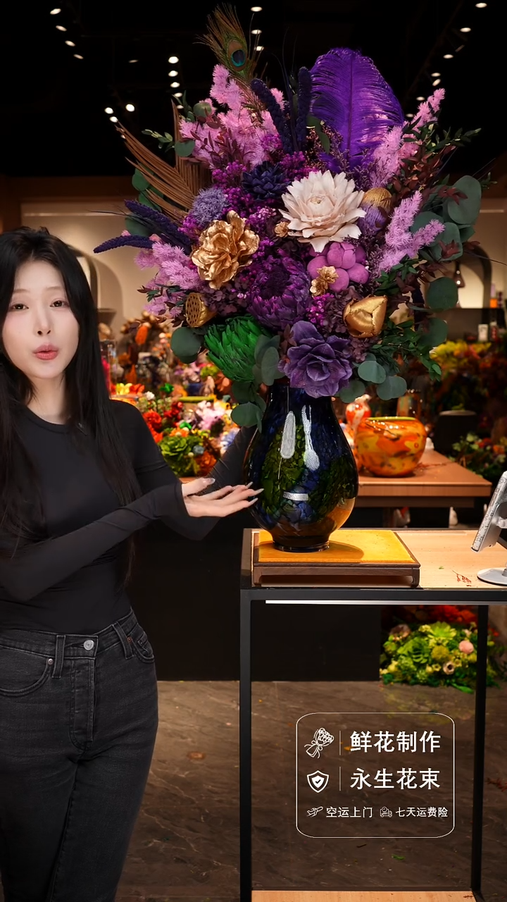 手工艺品琉璃手工花器花束空运包邮送货上门-以图片为准 