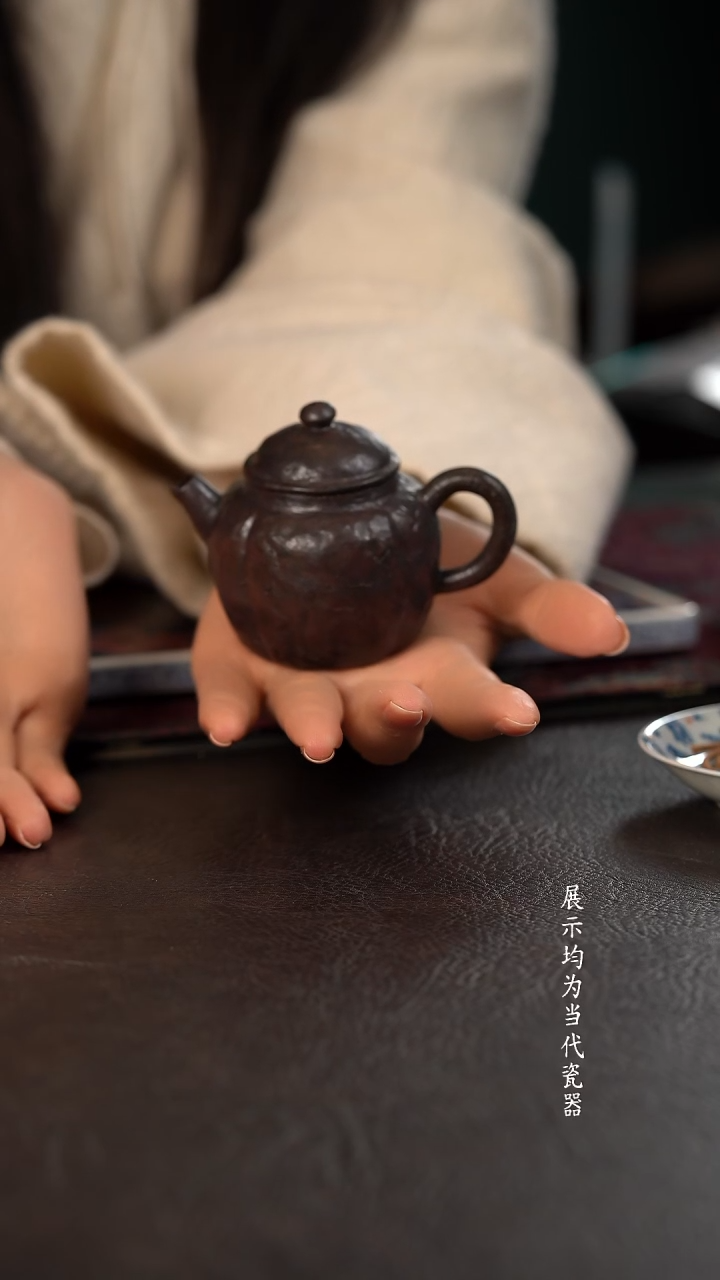 130c伟壶柴烧小泡壶 贝贝南瓜