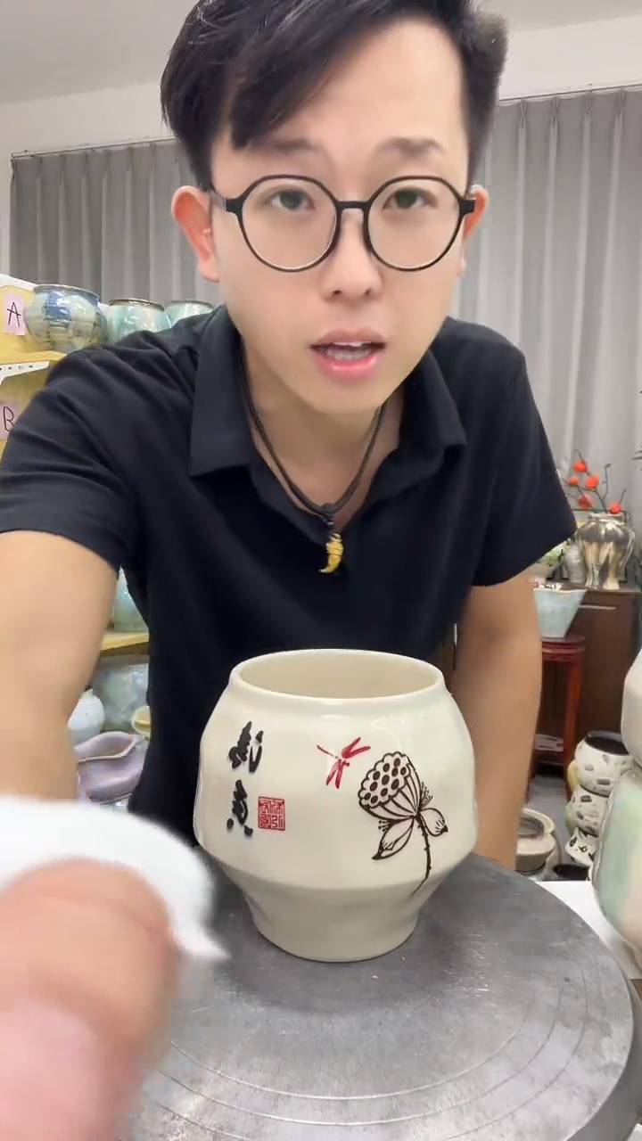    9.21号   直播链接  高:    14    ；口：11