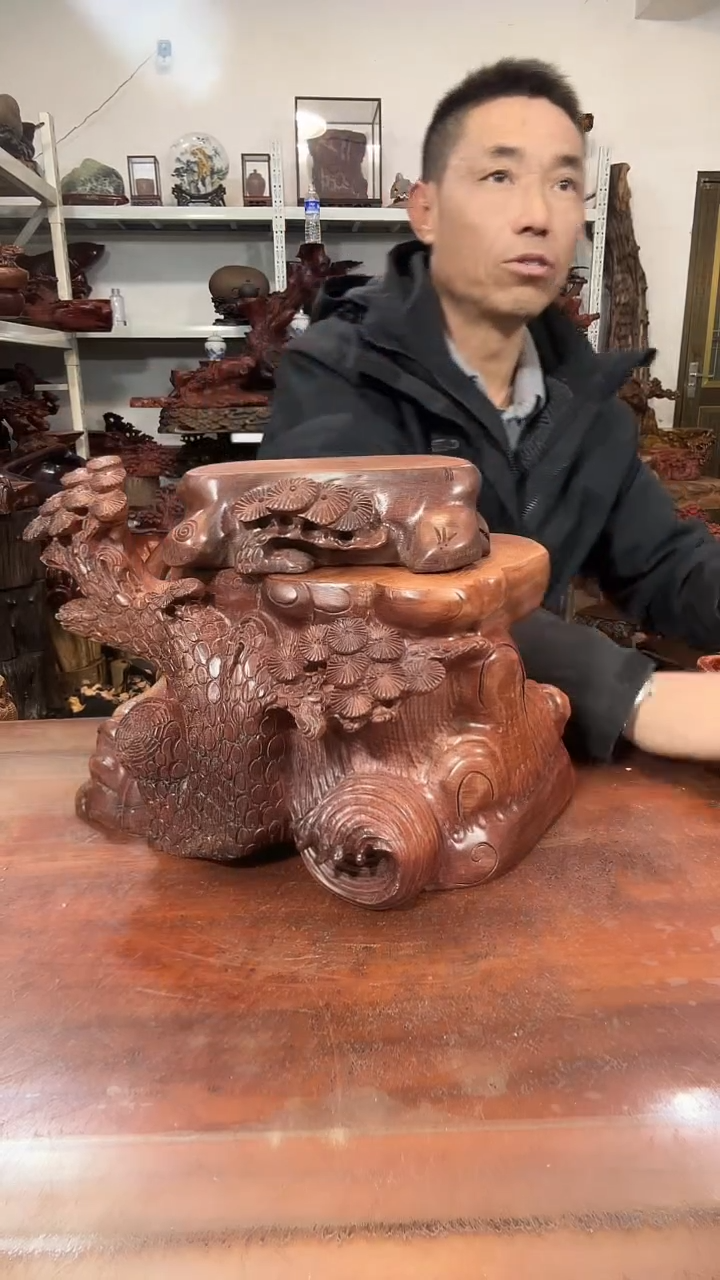 木明*@红木随形创意底座yyds