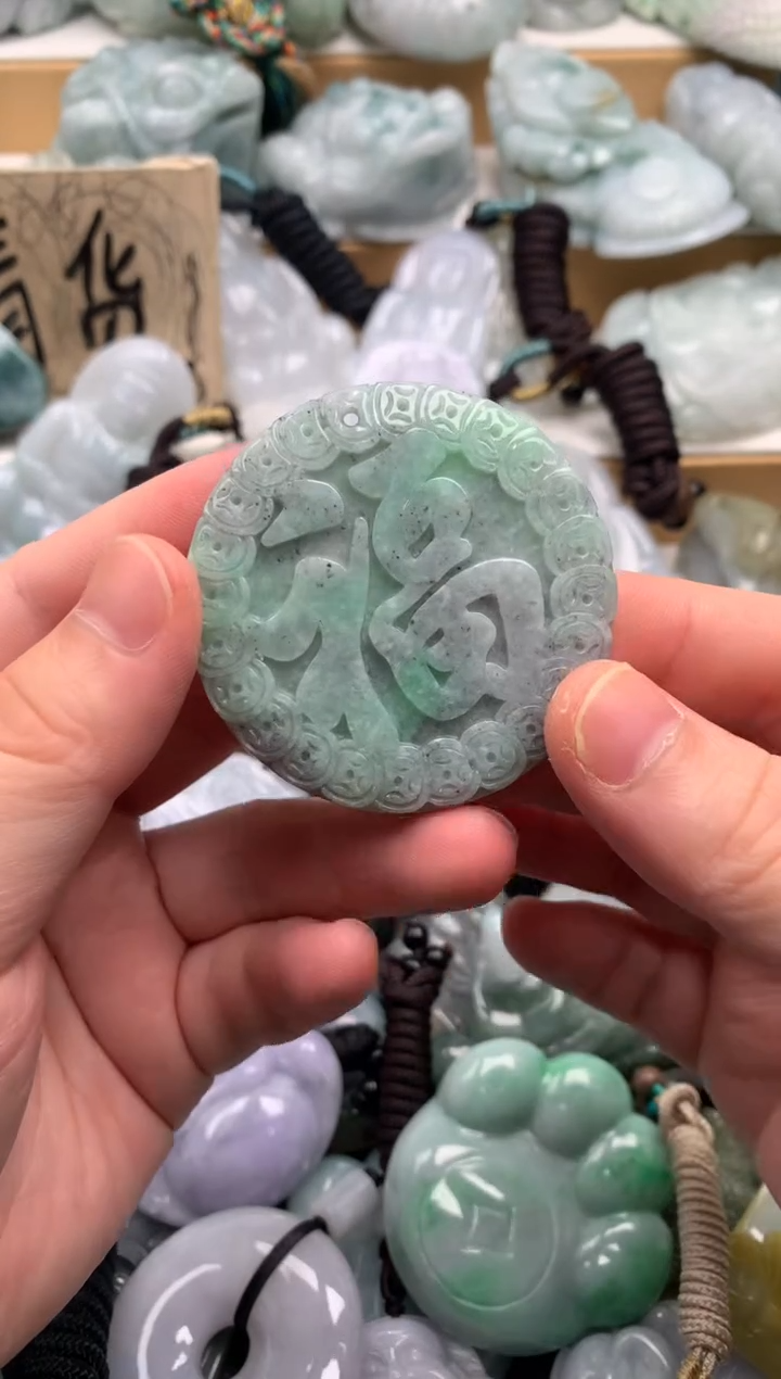 吊坠(不含链)未镶嵌翡翠1