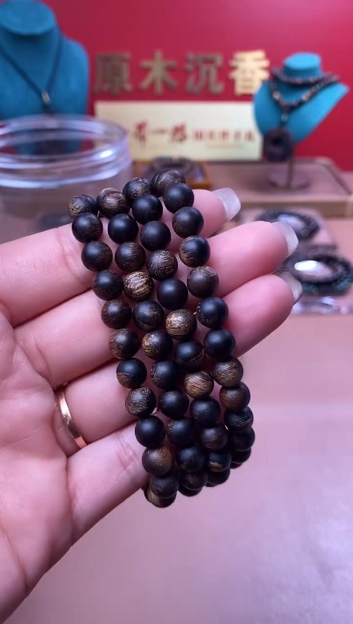 【闪购商品】手串沉香L沉水富森红土玉化瘿子瘤疤07*108颗