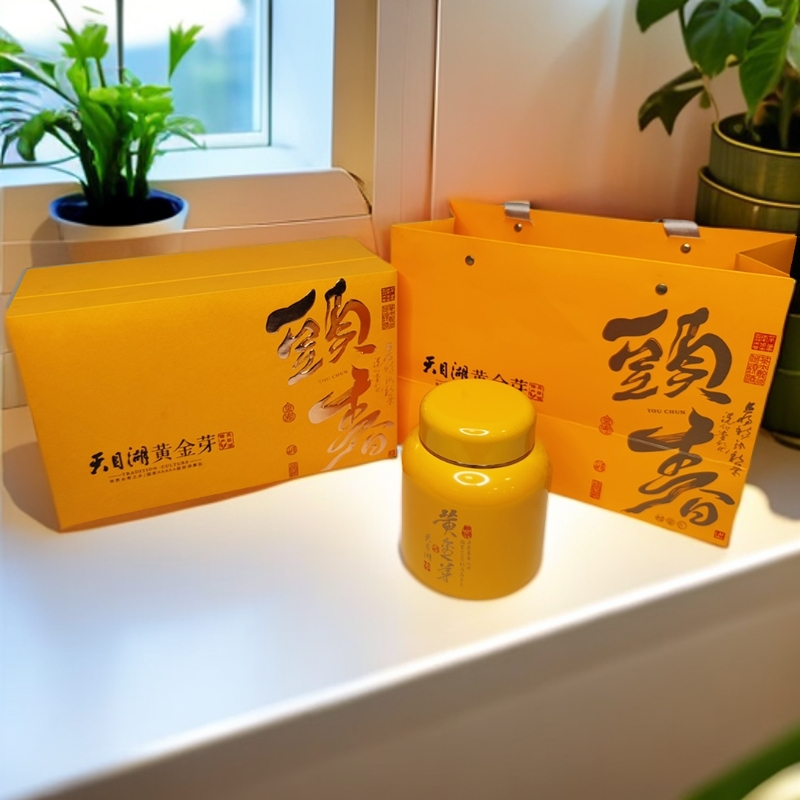 2025明前头春天目湖黄金茶