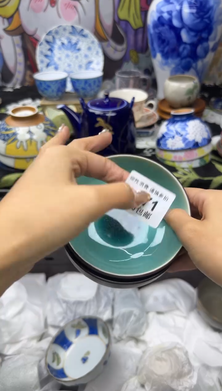 瓷片刘*小太阳小小小太阳271