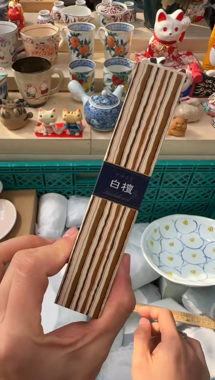 【闪购商品】瓷片AAAAAAAAAAAAA