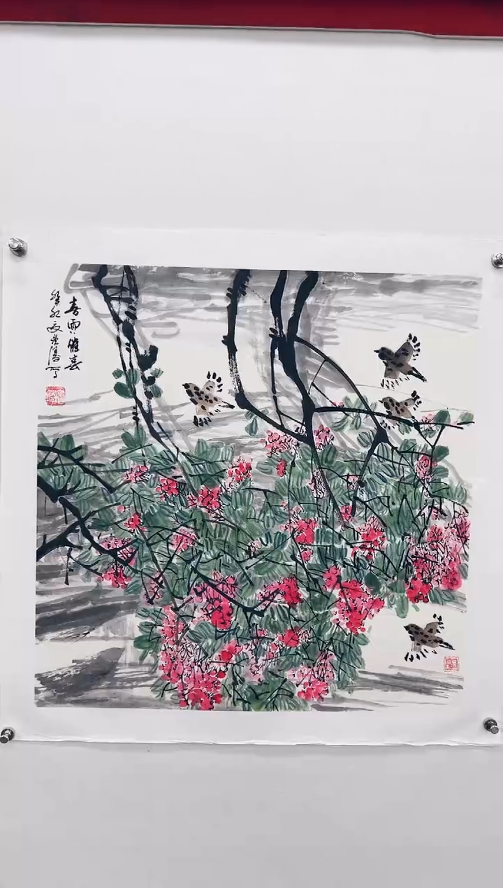 【闪购商品】书法徐庐陵-国画作品2.7平尺