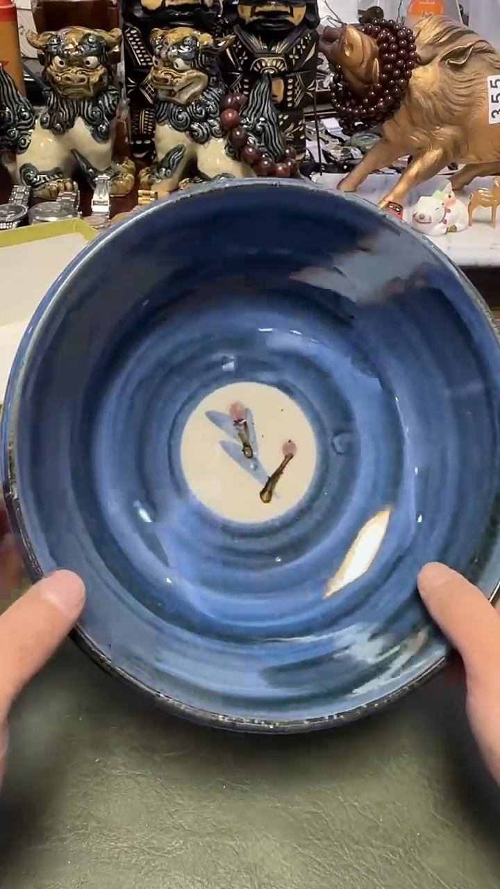 367······带款大钵