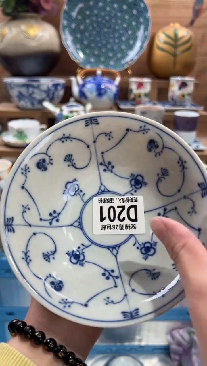 瓷片龚****呀      D201