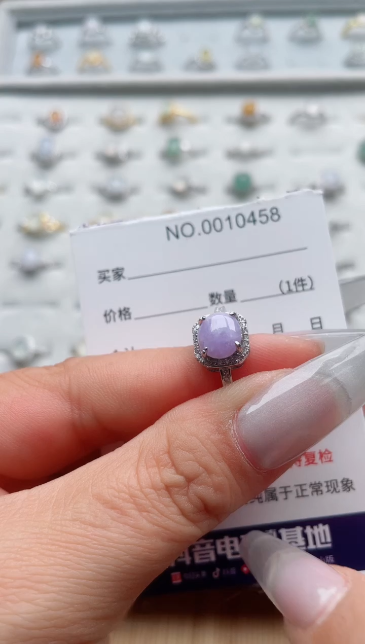 【闪购商品】翡翠戒指银S925镶嵌·