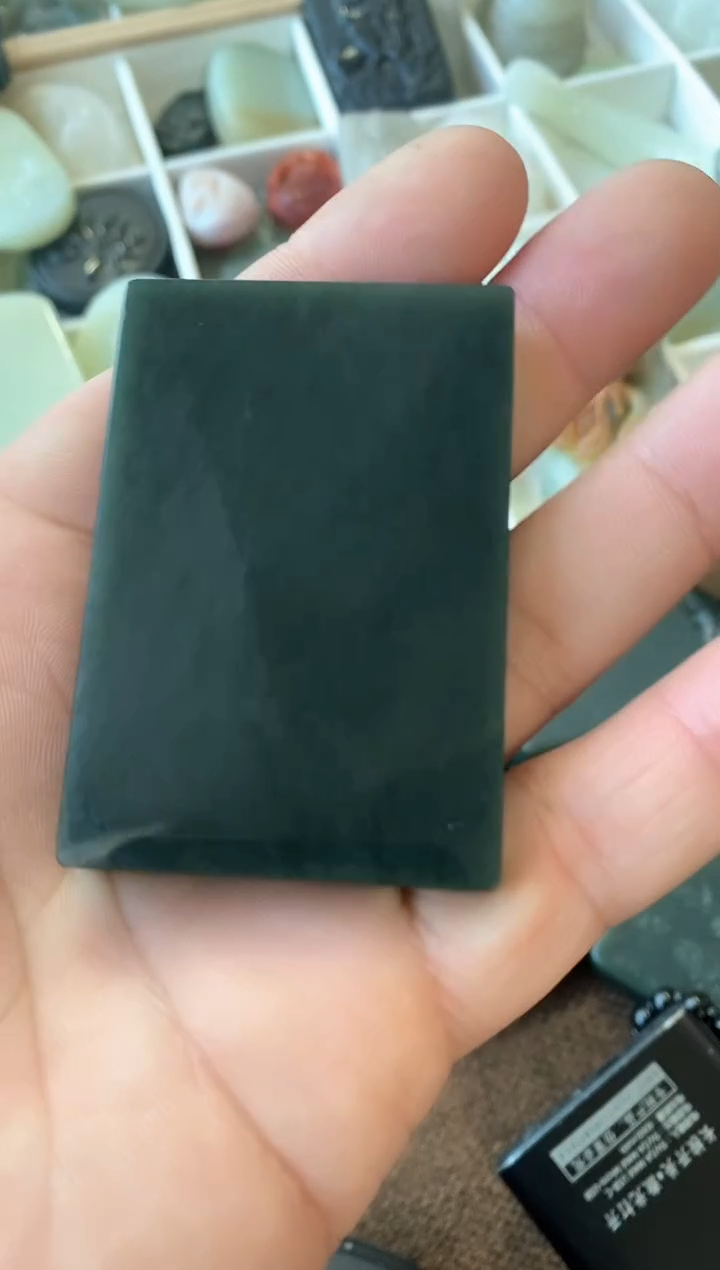 【闪购商品】和田玉吊坠(不含链)未镶嵌无事牌