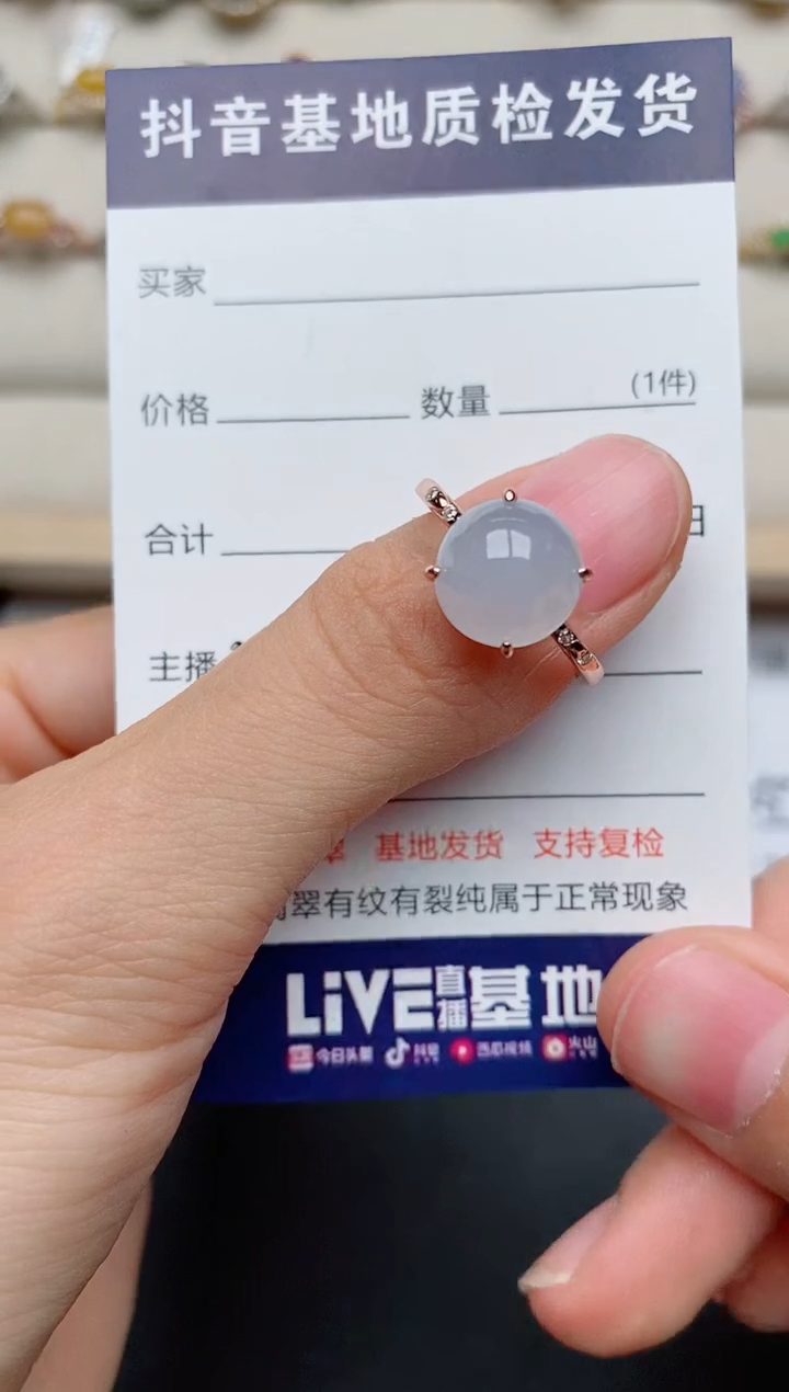 【闪购商品】翡翠戒指银S925镶嵌............