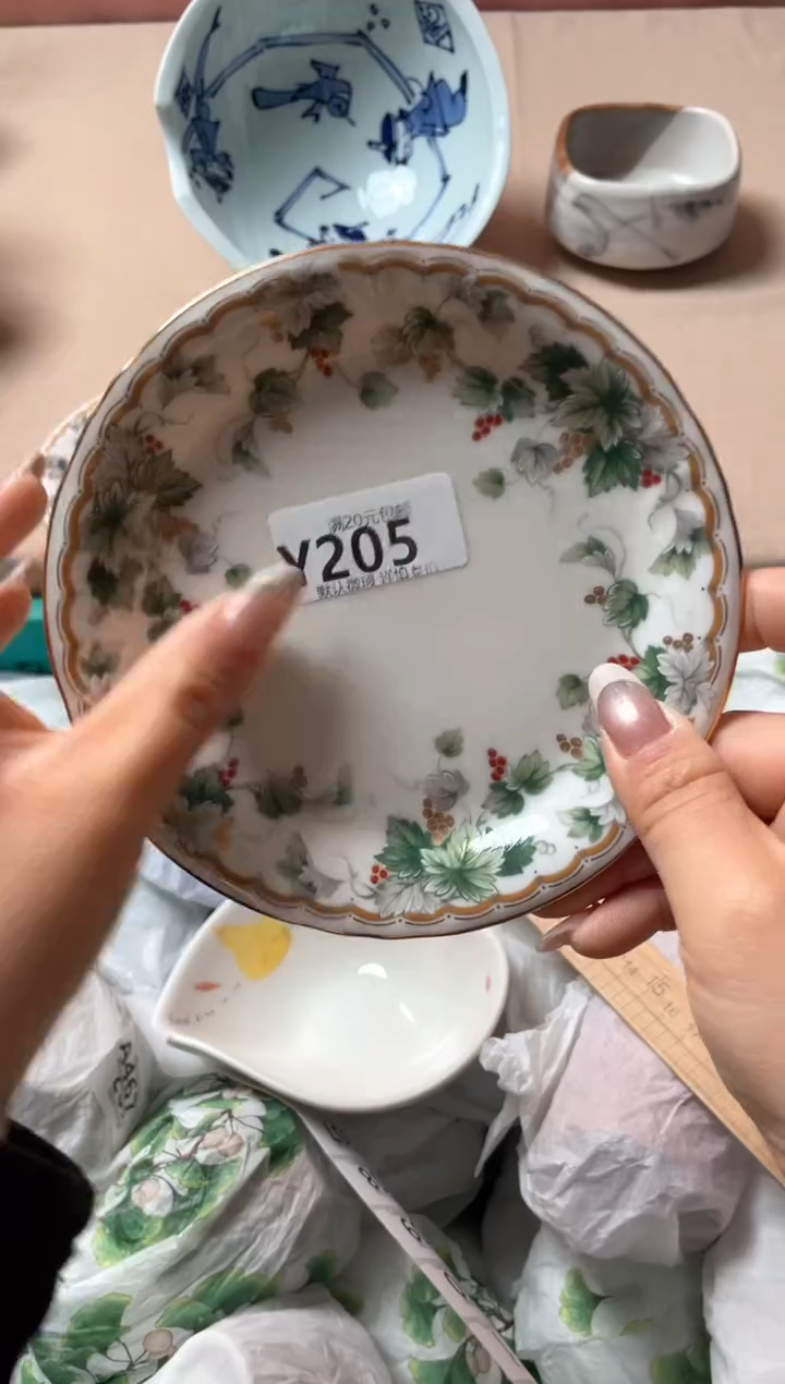 瓷片牛****?瓷器瓷器Y205