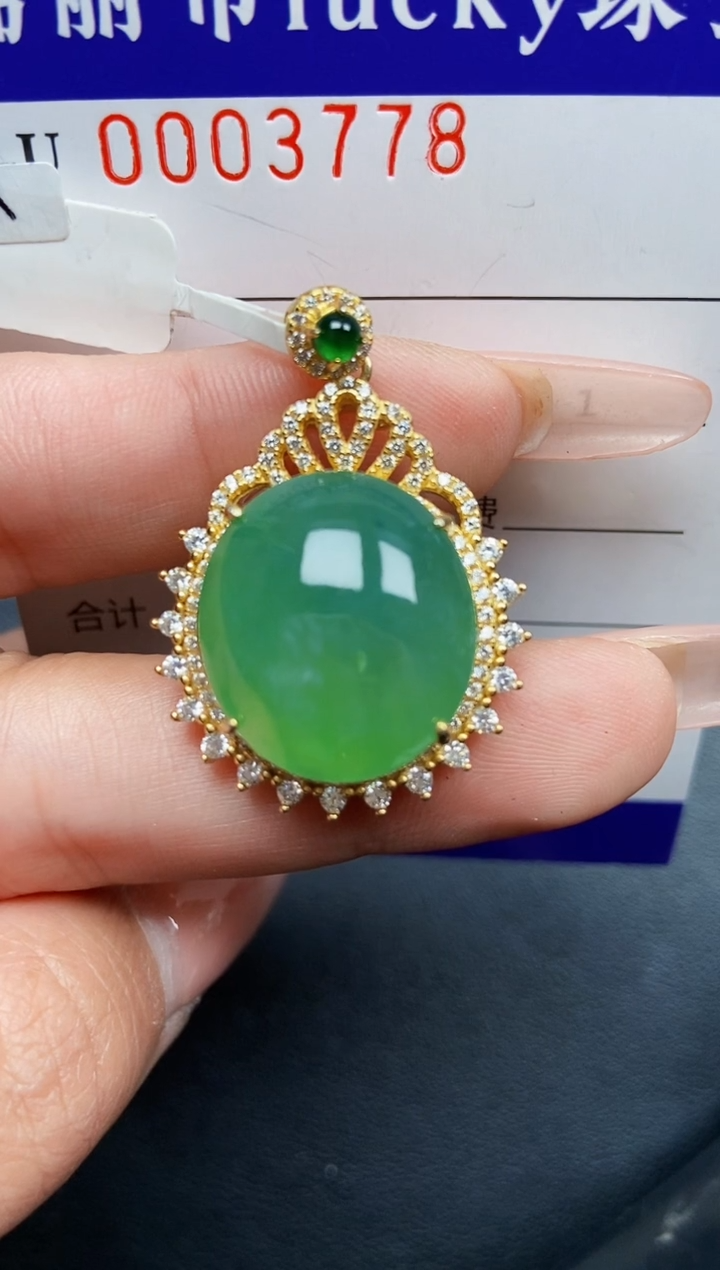 【闪购商品】翡翠颈饰银S925镶嵌3778