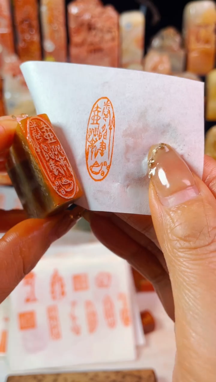 【闪购商品】巴林石印石手工篆刻《半卷闲书一壶茶》