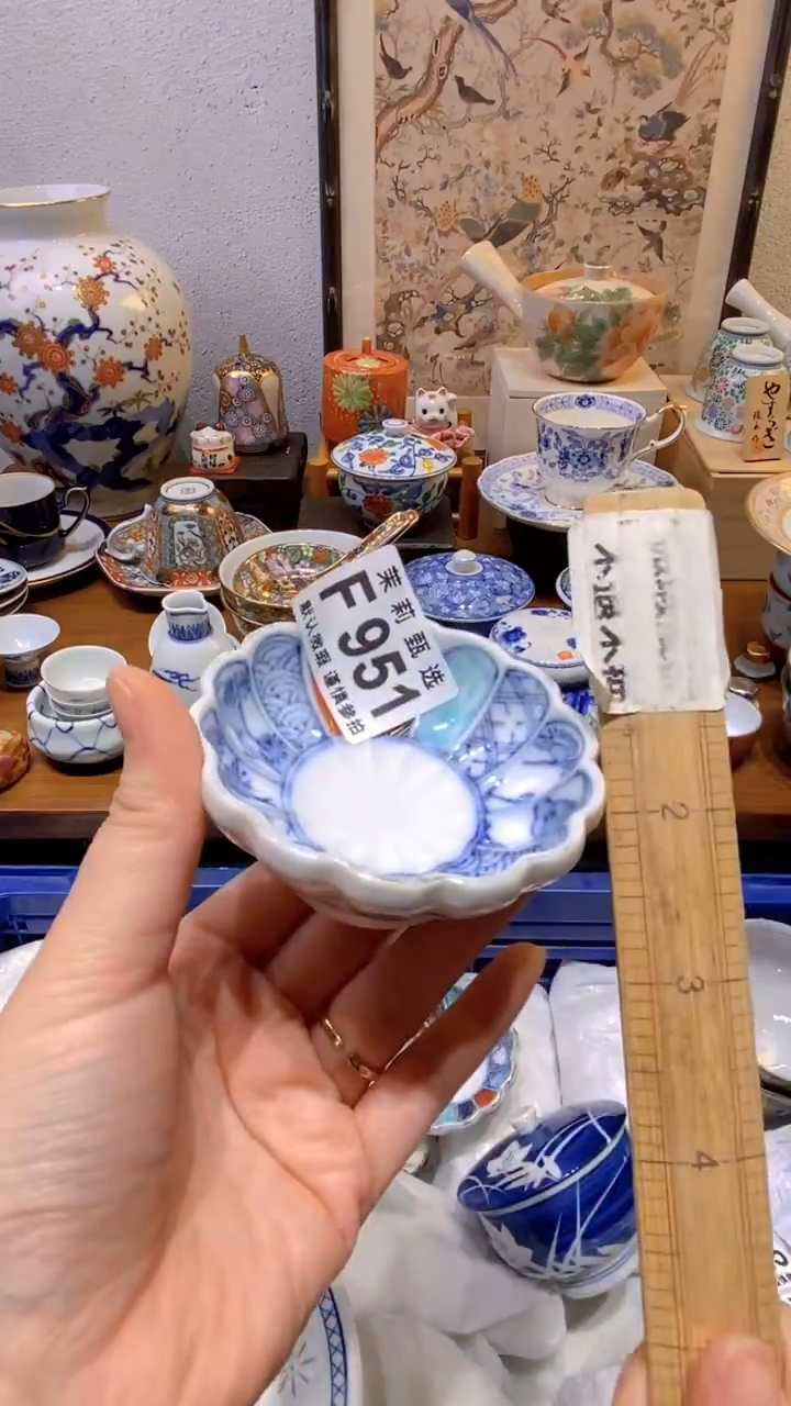 瓷片学*茉莉商品一号951