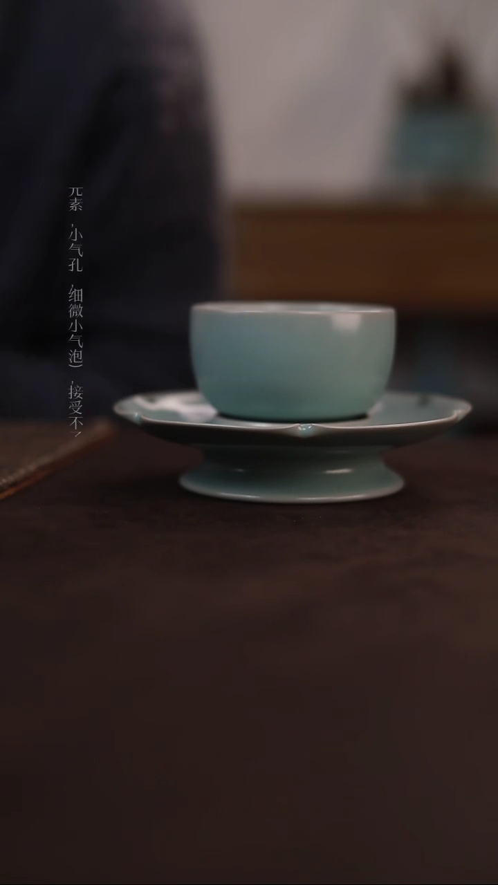 【闪购商品】杯0119一级品粉青仿古罗汉套盏