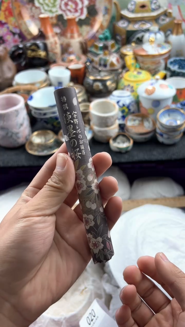 【闪购商品】瓷片当天凑满 满20包邮