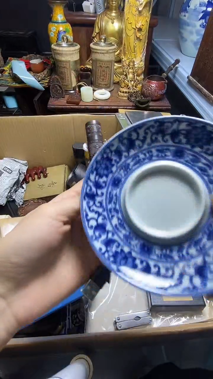 【闪购商品】瓷器瓷器瓷器瓷器