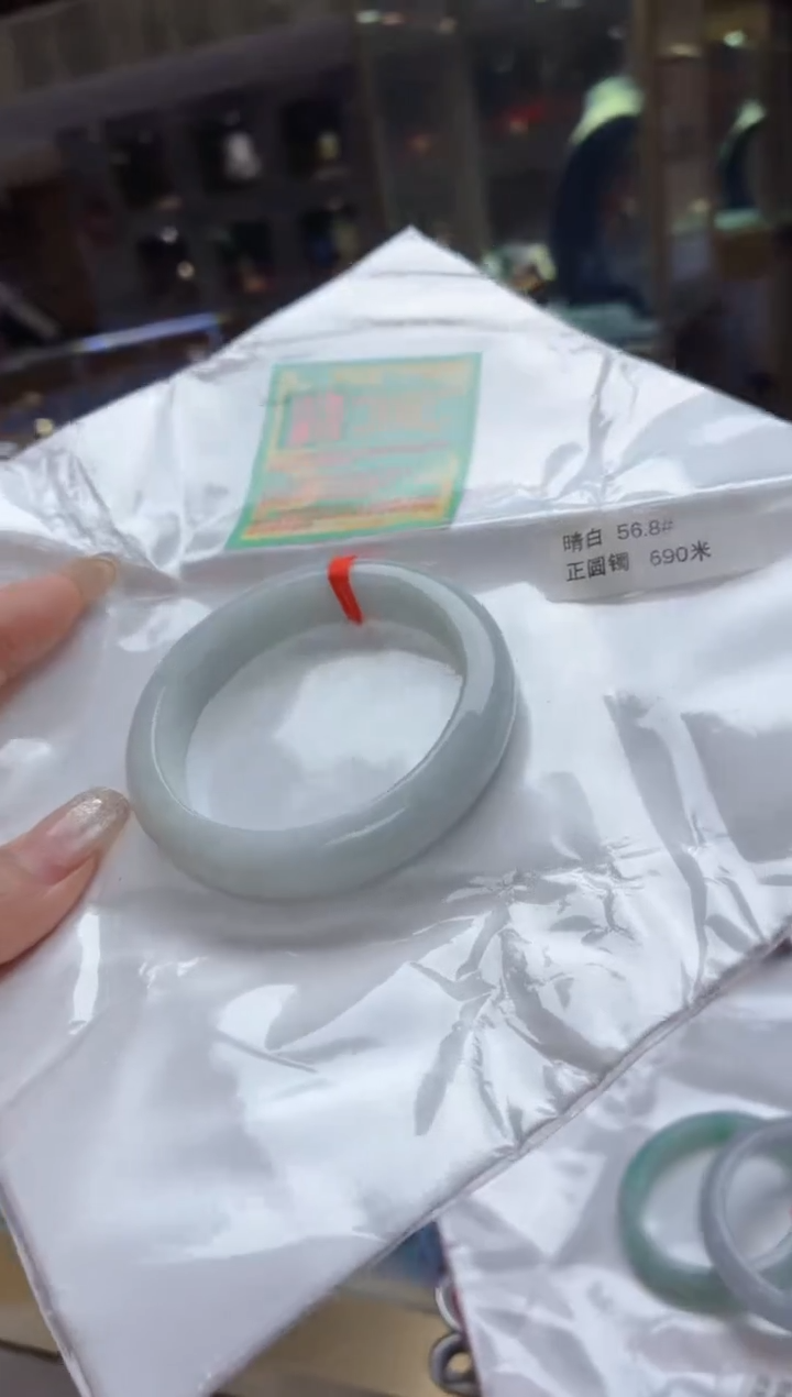 未镶嵌手镯翡翠纯天然缅甸a货翡翠手镯，检测费不退