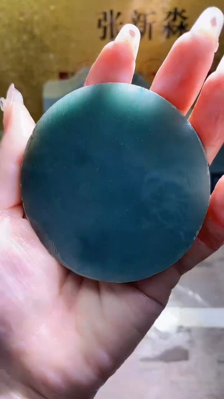 未镶嵌挂件翡翠小梦258