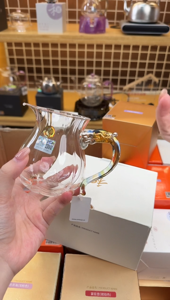 @@禾器幻彩锦隆迷翠