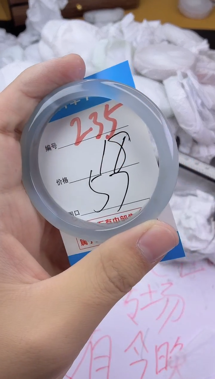 手镯玛瑙/玉髓未镶嵌235