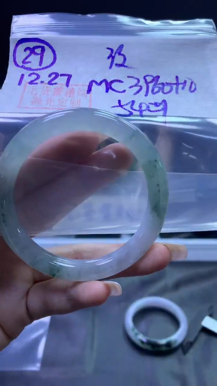 未镶嵌定制翡翠29圆条54纹+3960元+拍一发一