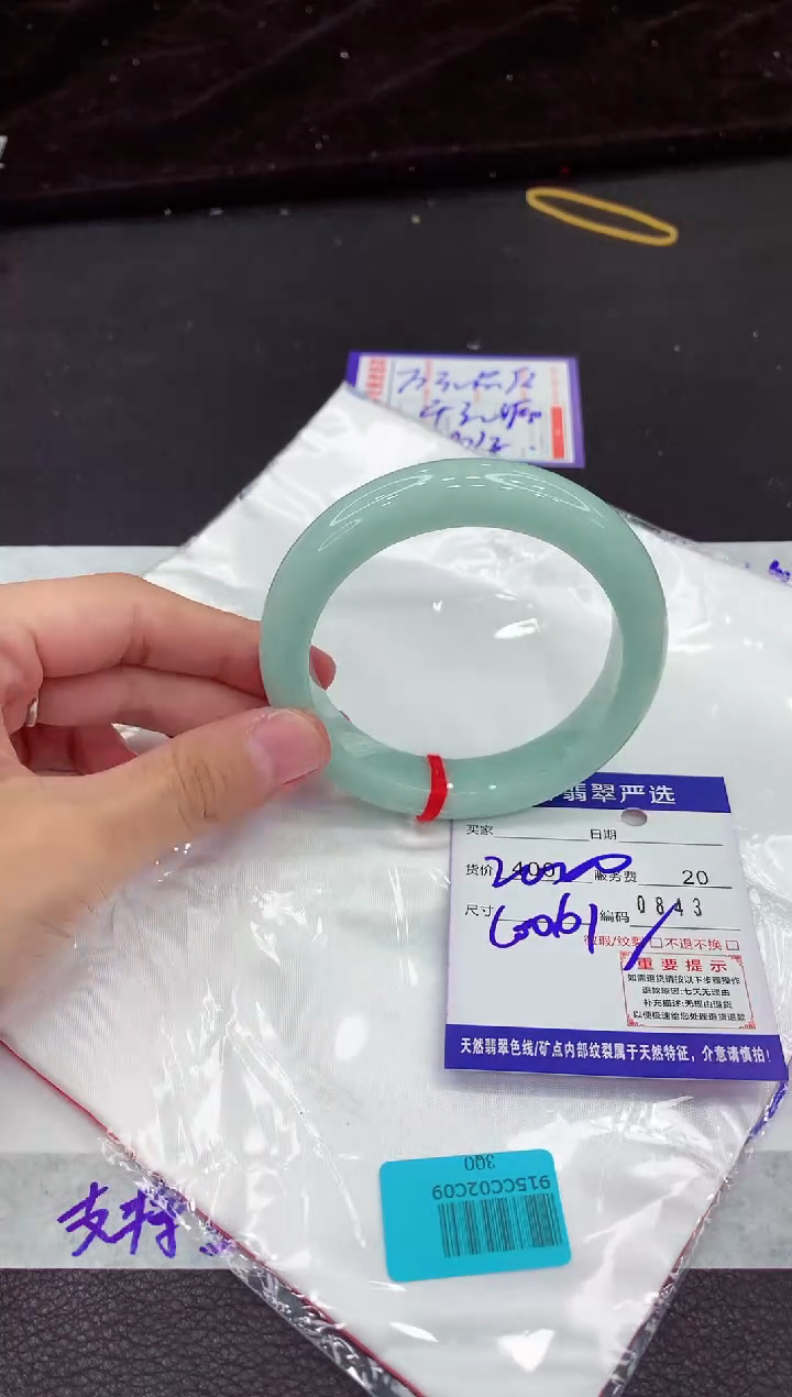 翡翠手镯未镶嵌1111111111111