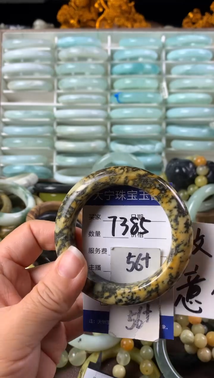 【闪购商品】蛇纹石玉手镯未镶嵌7385