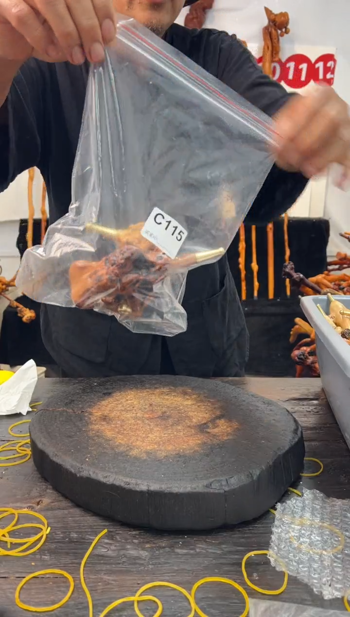 黑果木其他黑果木618