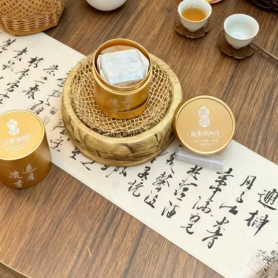 禾里禾气 | 凯捷流香追月 流香涧 肉桂岩茶 单泡品鉴装1罐