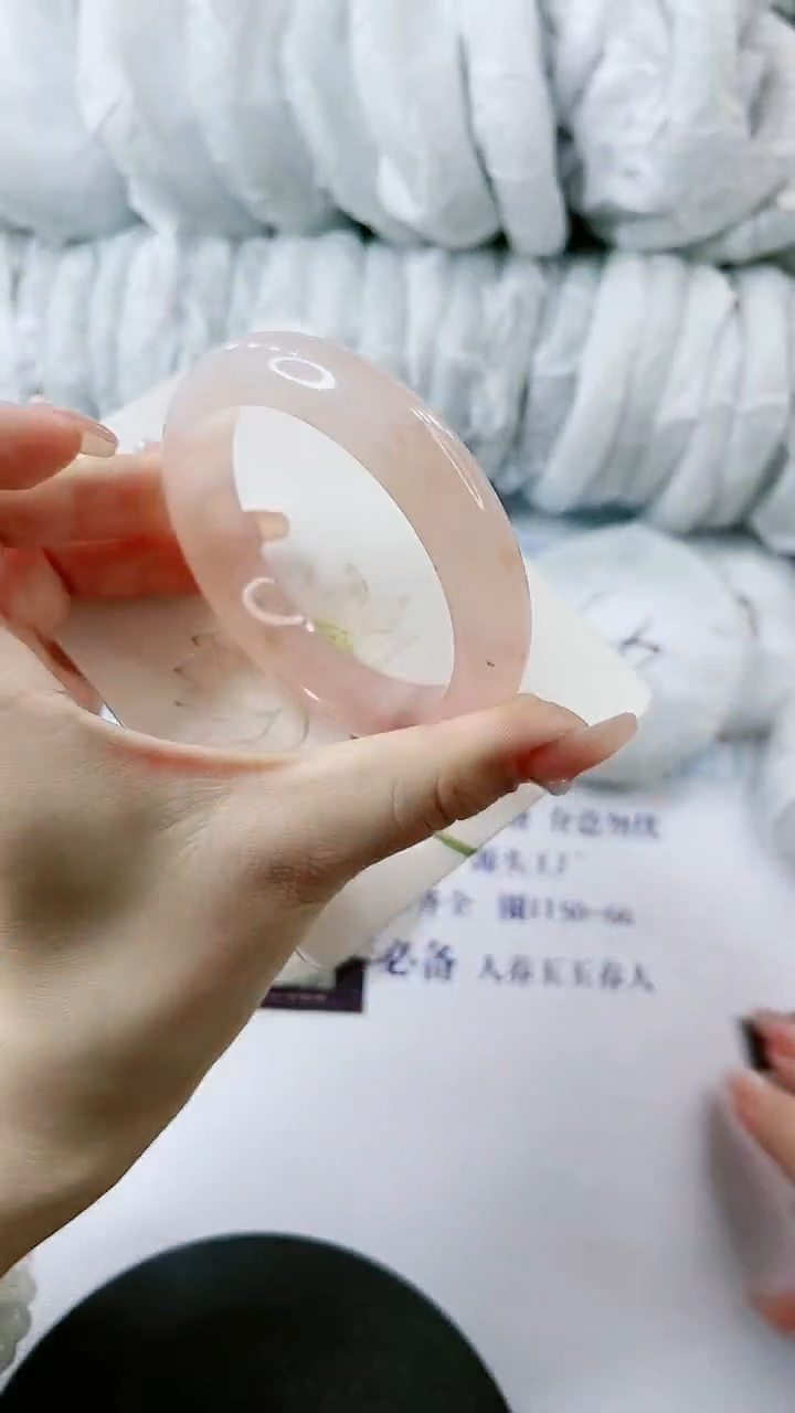 【闪购商品】石英质玉手镯未镶嵌0447986629-多样性发货