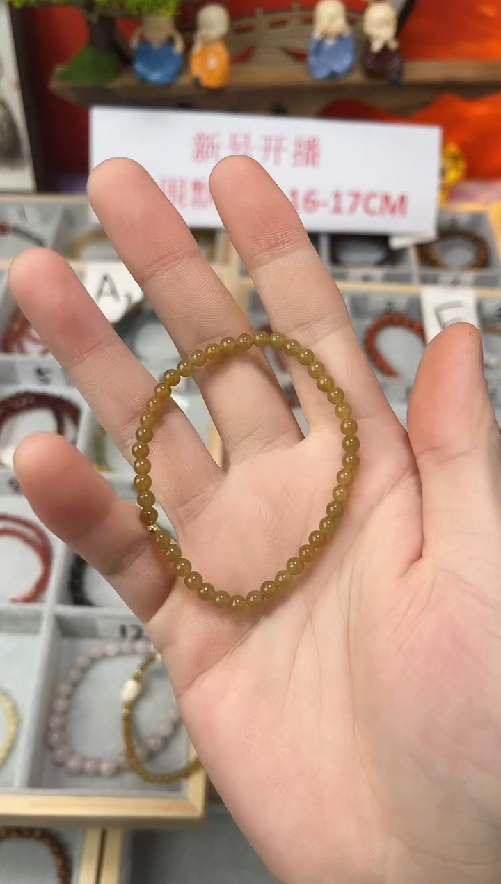 【闪购商品】和田玉（糖玉）手串未镶嵌单圈QF-A215（多样性发一）