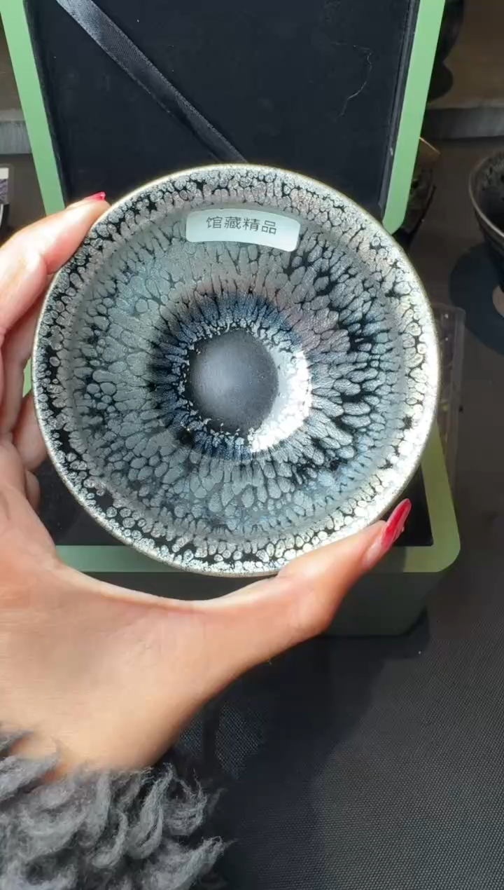 【闪购商品】茶盏陈乃文星矢盏118