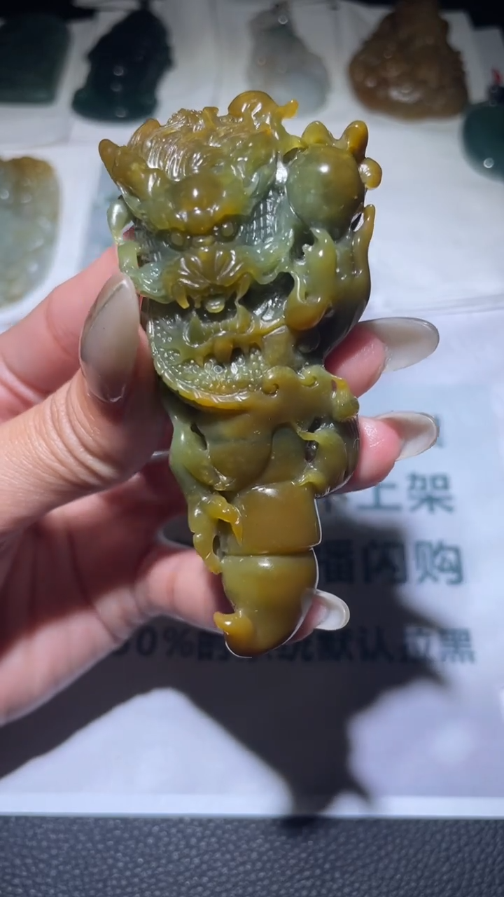 【闪购商品】定制翡翠未镶嵌毛货-不退不换