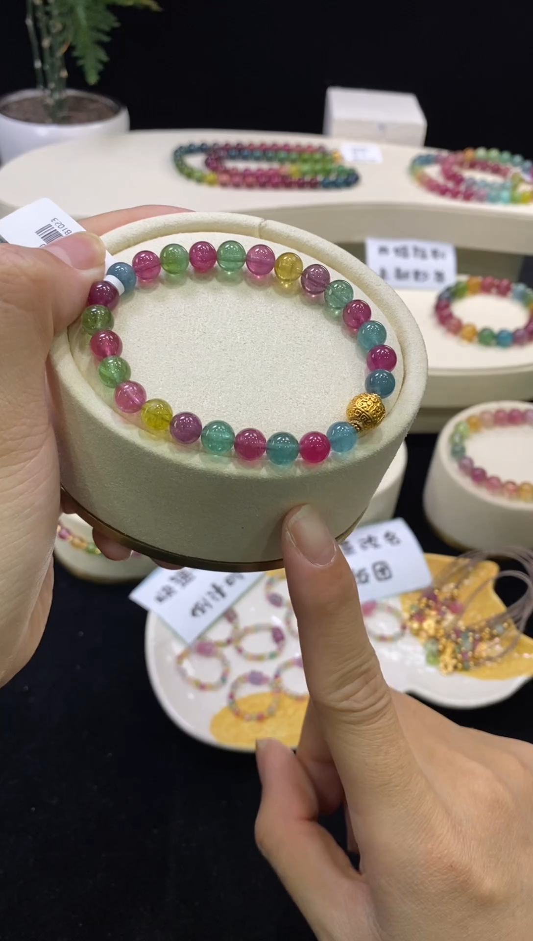 【闪购商品】碧玺手链未镶嵌【梦源珠宝】天然碧玺手链