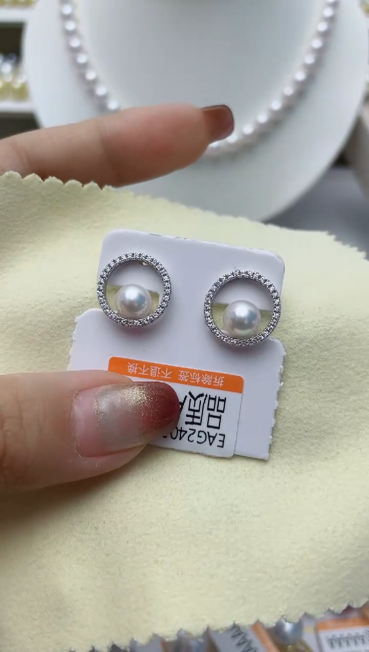 【闪购商品】海水珍珠耳饰银S925镶嵌W41