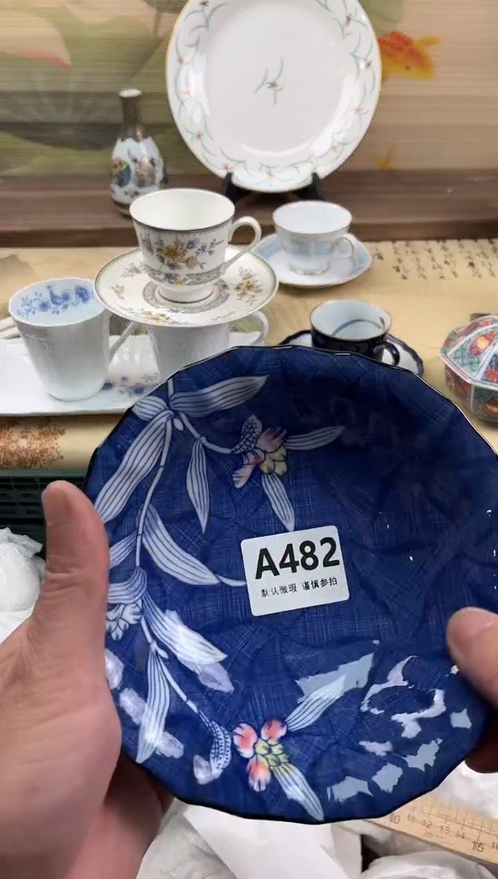 瓷片薰*草482                             