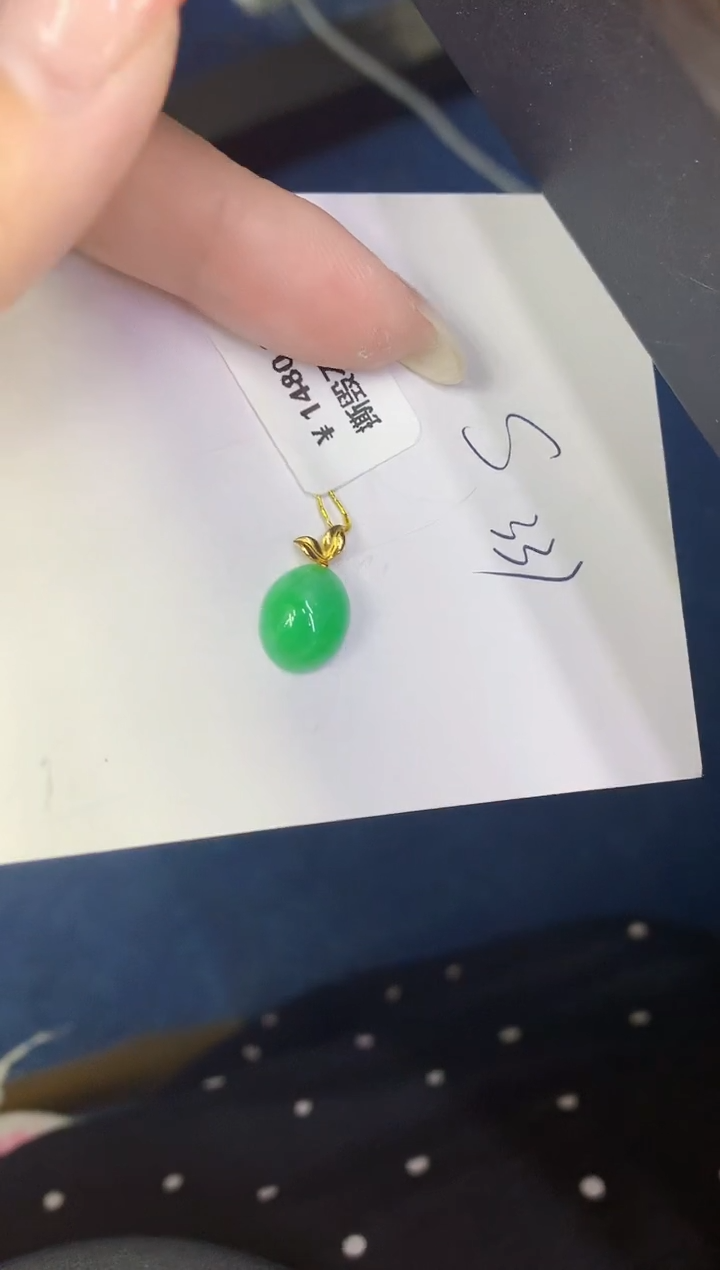 翡翠18K金镶嵌颈饰缅甸天然翡翠A货