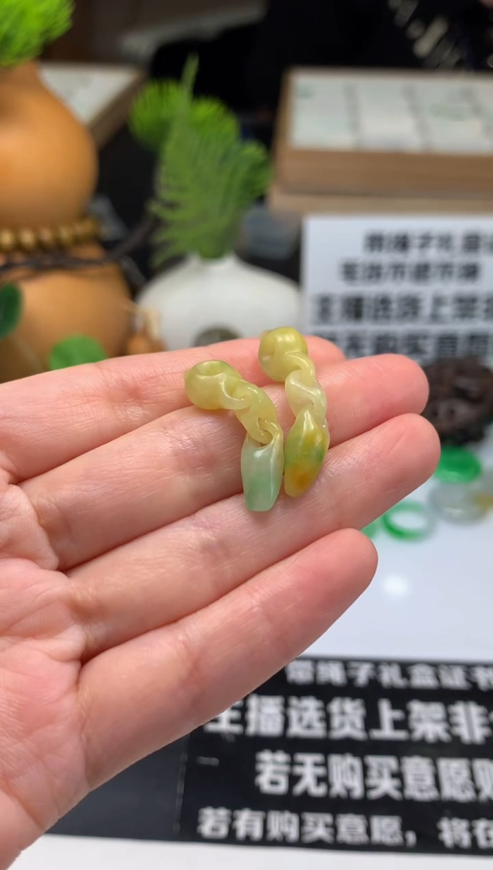 未镶嵌定制翡翠风**曳---80400