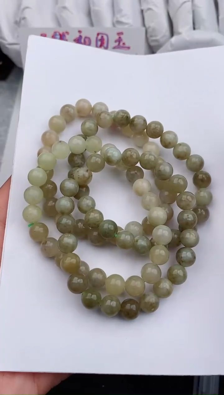 【闪购商品】和田玉手链未镶嵌555微色差T29