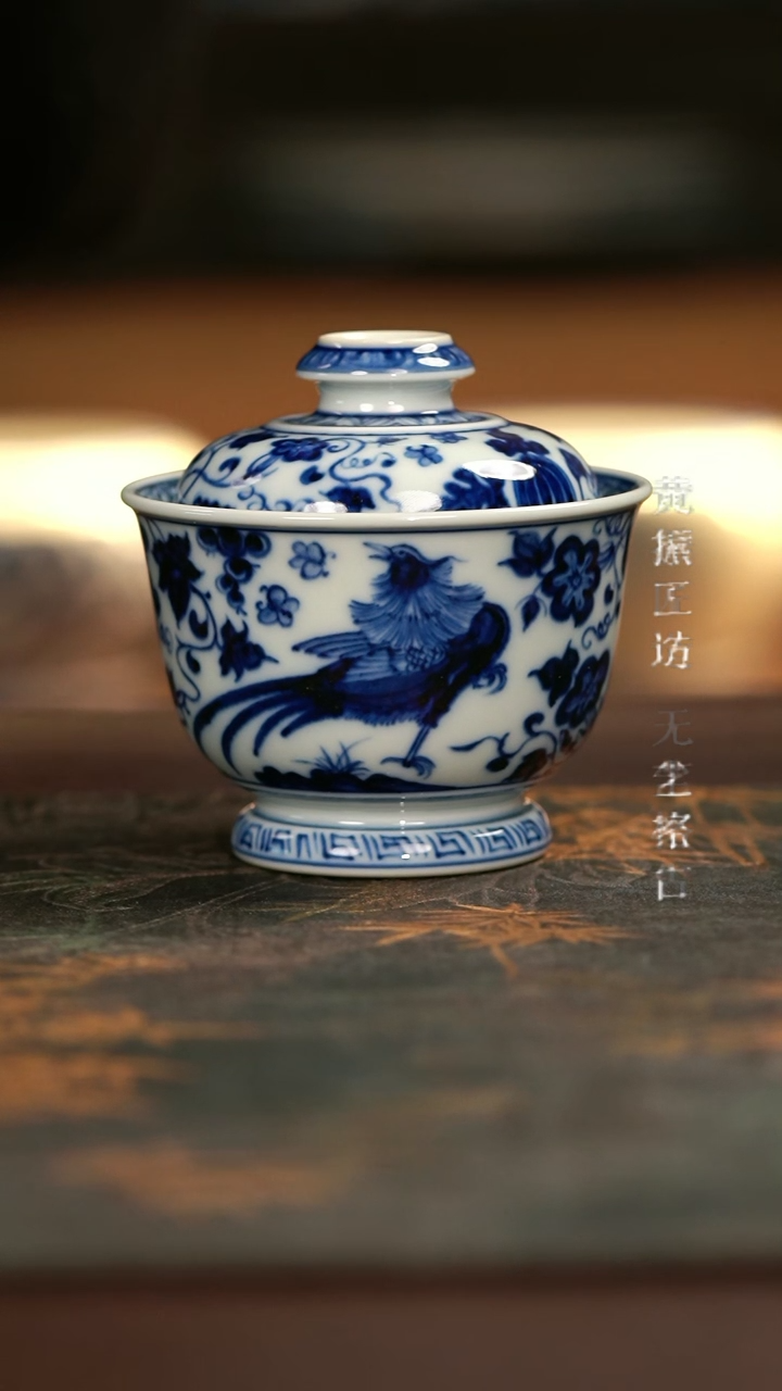 【闪购商品】元黛工坊小号元宝盖碗