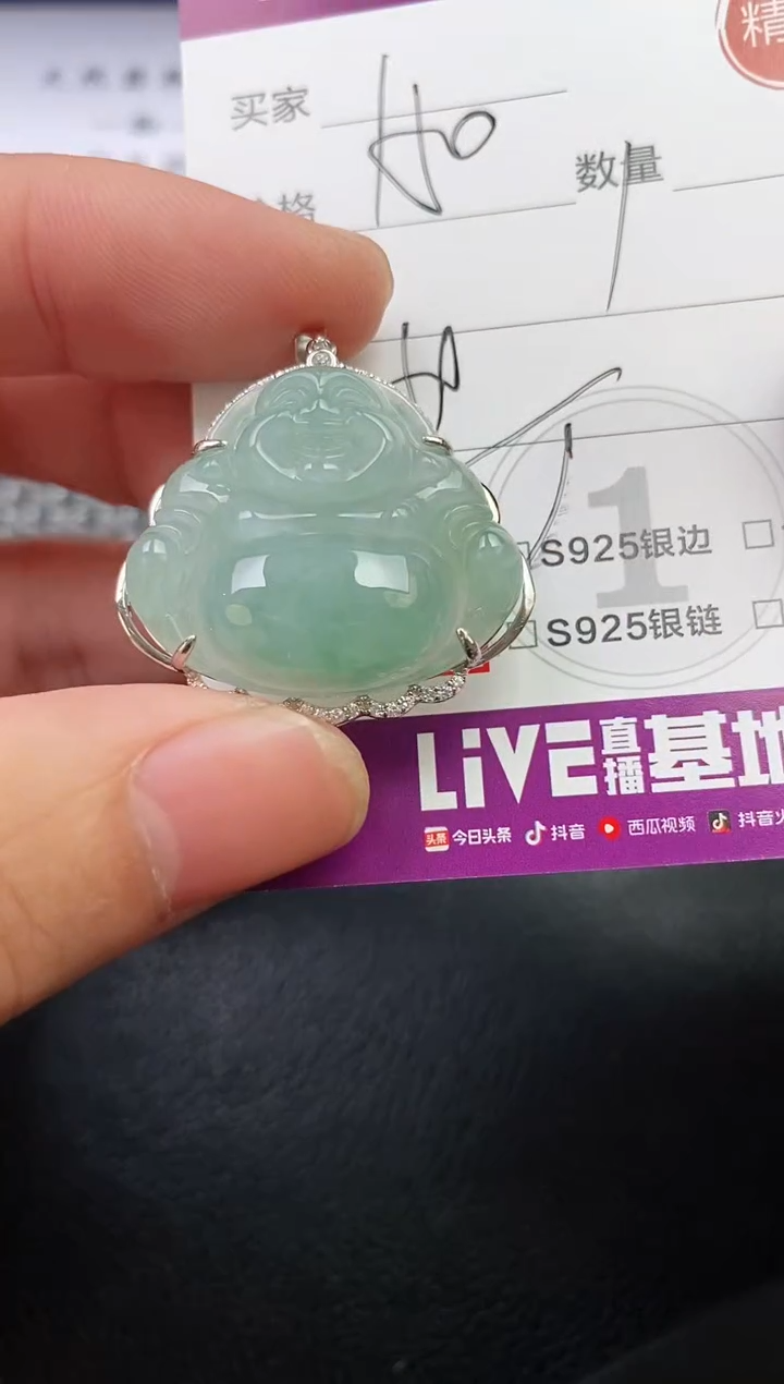 翡翠银S925镶嵌颈饰Q*姐挂件