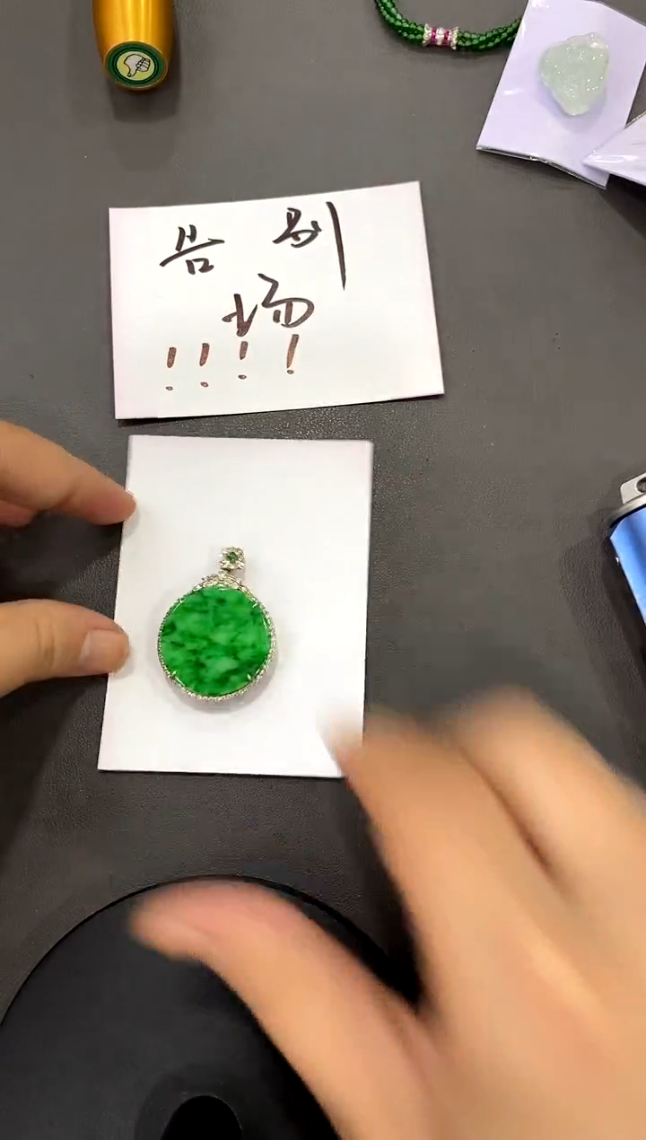 【闪购商品】翡翠颈饰银S925镶嵌买断价 